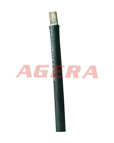 7平方铜线压方样品